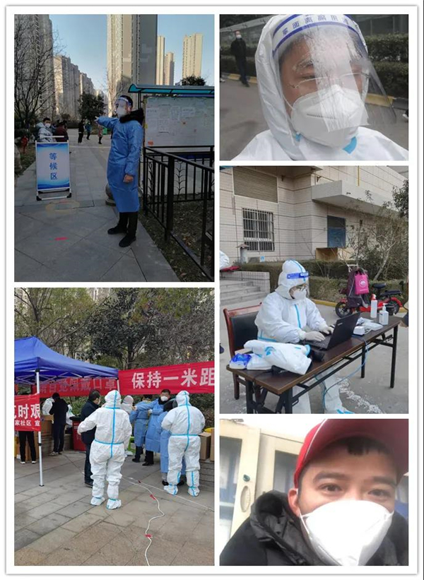 1640787969861702.jpg 微信图片_20211229222316_副本.jpg