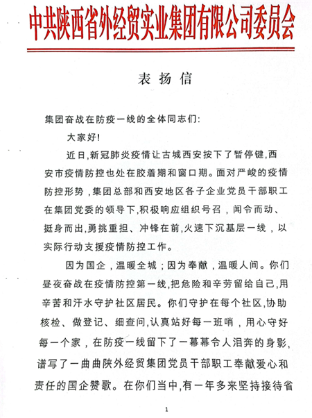 1640856202223998.png 01.png