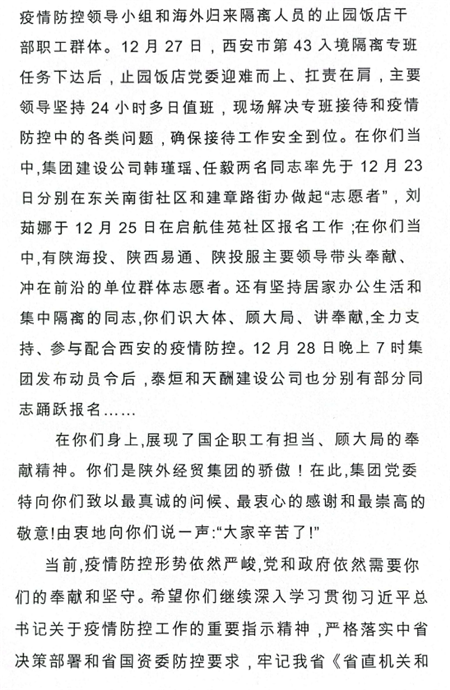 1640856212703756.png 02.png