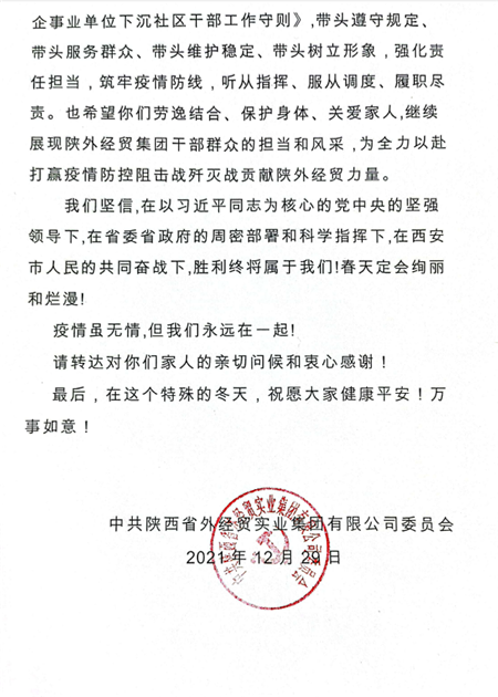 1640856221399854.png 03.png