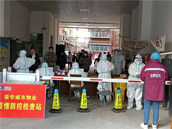 1640936002527323.jpg 图片3_副本.jpg