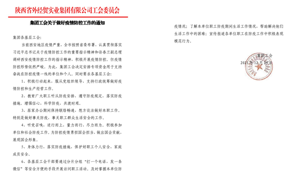 1640940448376627.jpg 图片3_副本.jpg