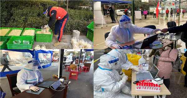 1640940473815798.png 图片2.png