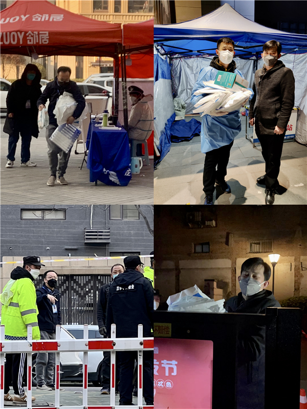 1641029381578283.jpg 微信图片_20220101155532_副本.jpg