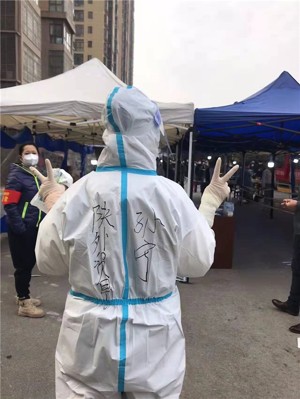 1641119030196849.jpg 微信图片_20220101193124_副本.jpg