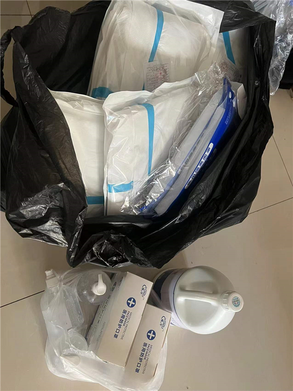 1641119222897453.jpg 微信图片_20220101192504_副本.jpg