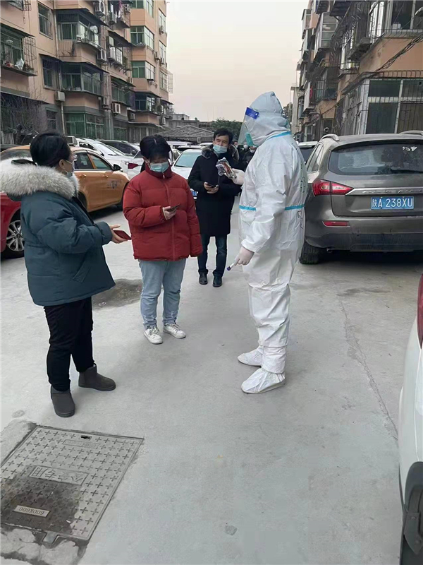 1641119258662994.jpg 微信图片_20220101193131_副本.jpg