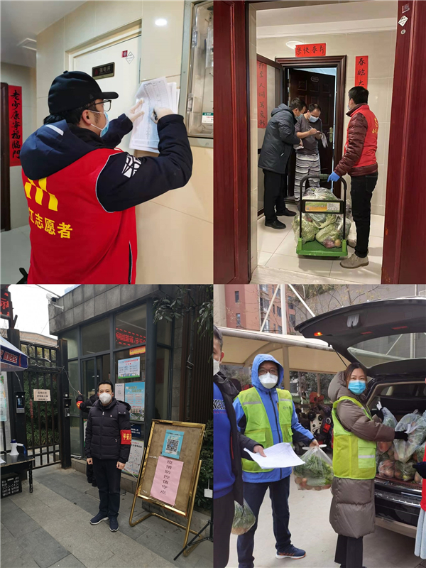 1641286072720831.jpg 总部_副本.jpg