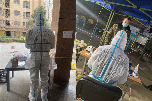 1641286160624784.jpg 建设_副本.jpg