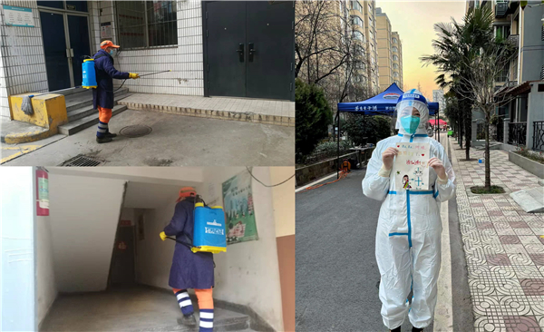 1641286619406464.jpg 华辉_副本.jpg