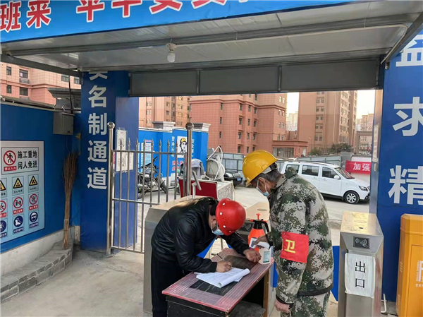 1641289087454928.jpg 微信图片_20220103224219_副本.jpg