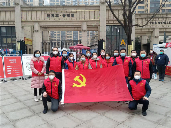 1641462070737692.jpg 微信图片_20220105184021_副本.jpg