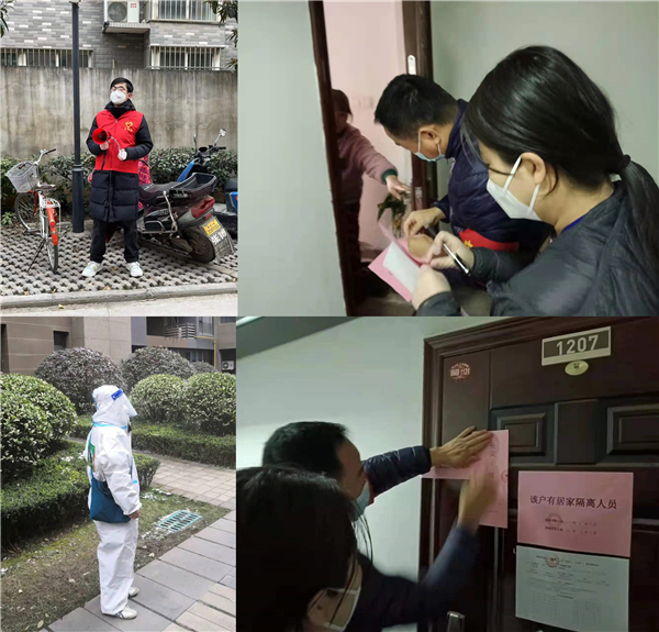 1641462088812722.jpg 陕海投_副本.jpg