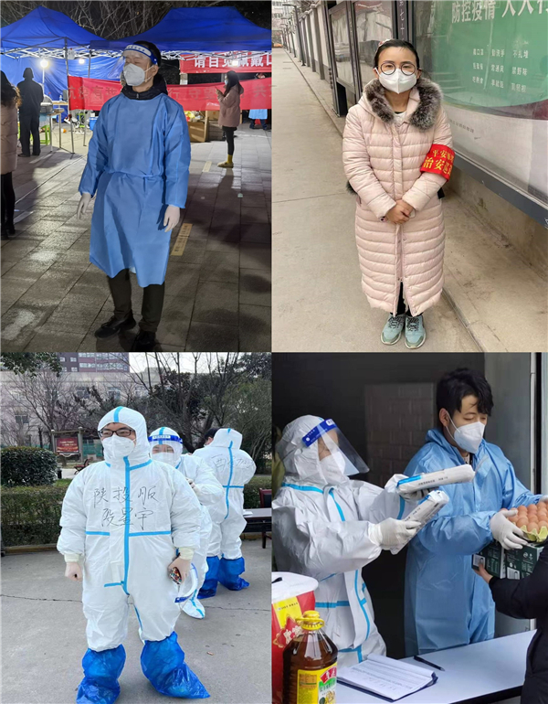 1641462178517906.jpg 陕投服_副本.jpg