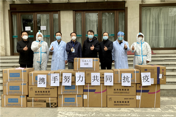 1641548925163296.jpg 微信图片_20220106223717_副本.jpg