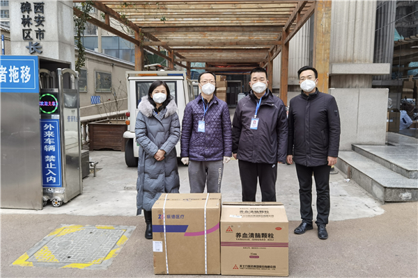 1641549744612599.jpg 微信图片_20220106223754_副本.jpg