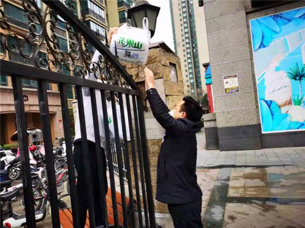 1641821089169188.jpg 微信图片_20220109195709_副本.jpg