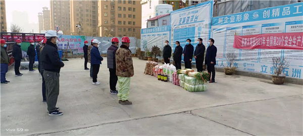 1641989591944307.jpg 微信图片_20220112200653_副本.jpg