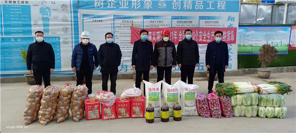 1641989601718556.jpg 微信图片_20220112200659_副本.jpg