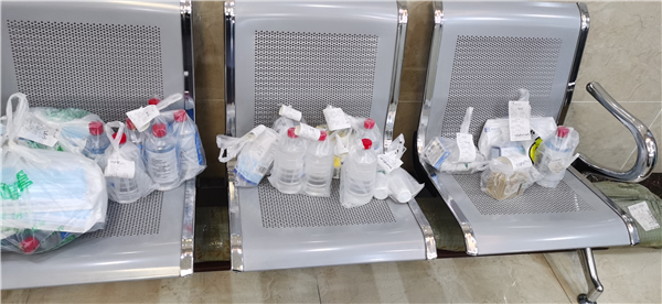 1642079894384766.jpg 帮业主买药_副本.jpg