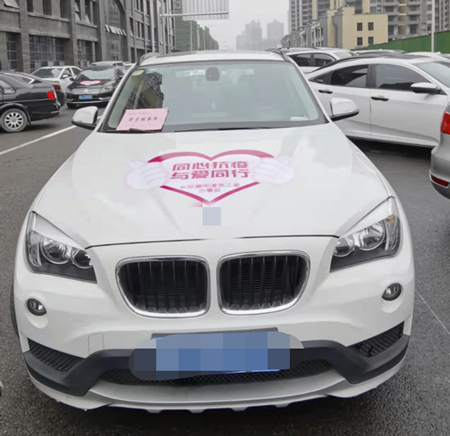 1642080296898474.jpg 杨源源车辆_副本.jpg