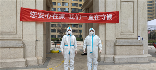 1642173808184908.jpg 微信图片_20220114214654_副本.jpg