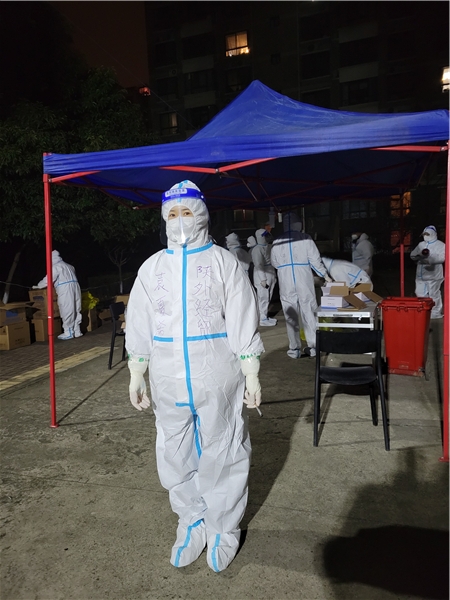 1642174141406284.jpg 袁夏希1_副本.jpg