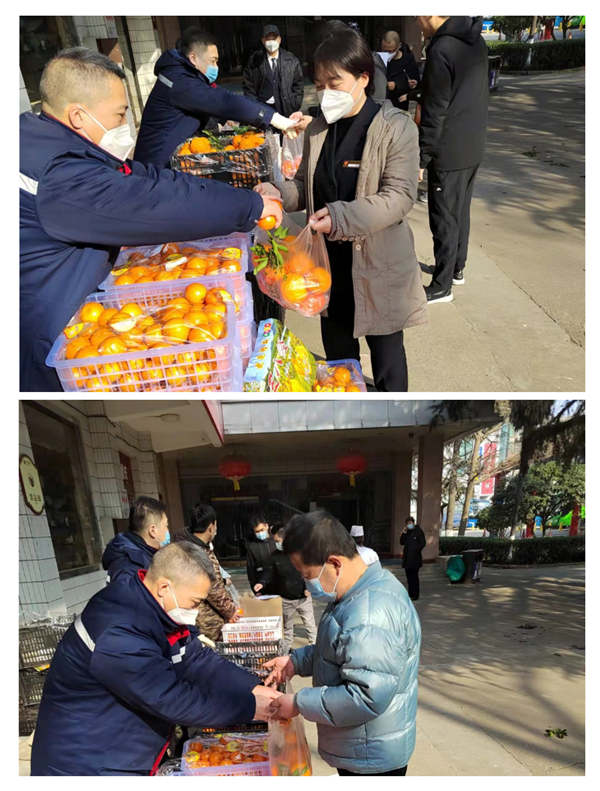 1642336417925641.jpg mmexport1642313472440_副本.jpg