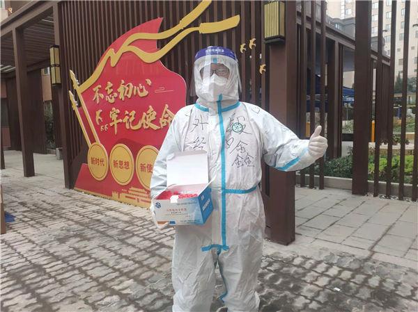 1642411717963417.jpg 微信图片_20220117171735_副本.jpg