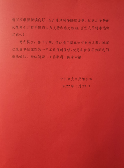 1643361120628307.jpg 2.jpg