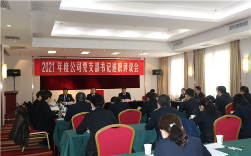 1644981225769649.jpg 图片4整体_副本.jpg