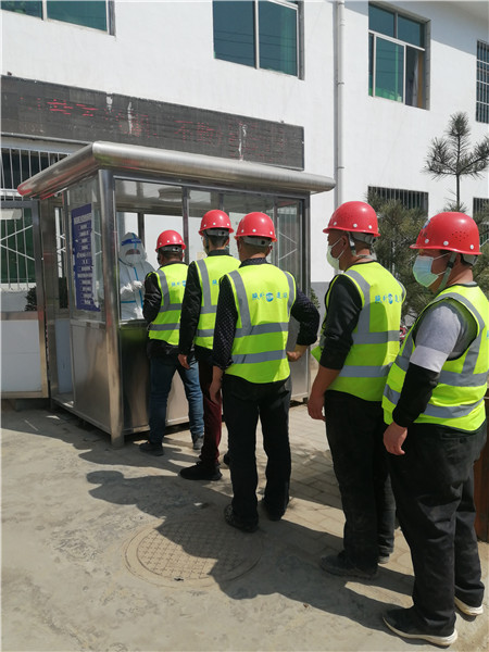 1647249755348872.jpg 微信图片_20220314171750_副本.jpg