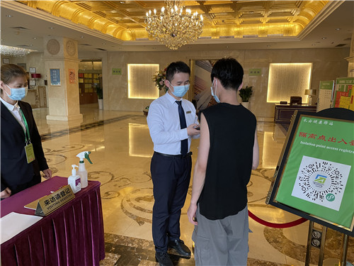 1647418476464739.jpg 表扬员工_副本.jpg