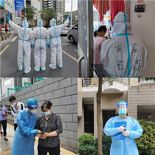 1649208924871215.jpg 通讯稿5附件_副本.jpg