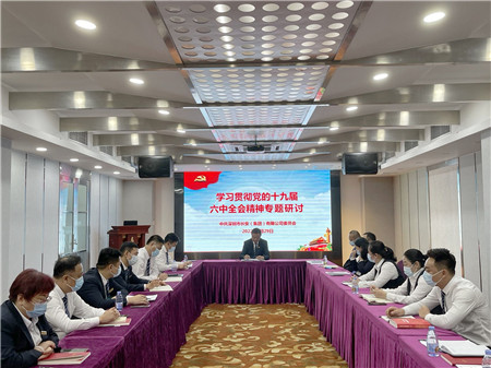 1651225846948734.jpg 微信图片_20220429170629_副本_副本.jpg