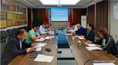 1652856257602158.jpg 图片2.jpg