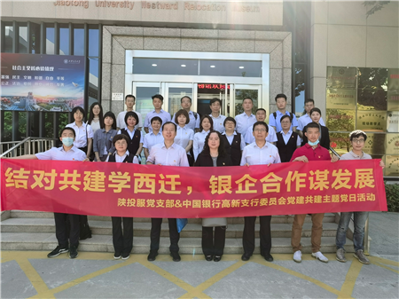 1654163570826923.png IMG_20220602_095553_副本.png