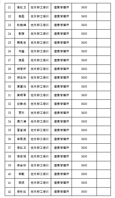 1656575794710969.jpg 2.jpg