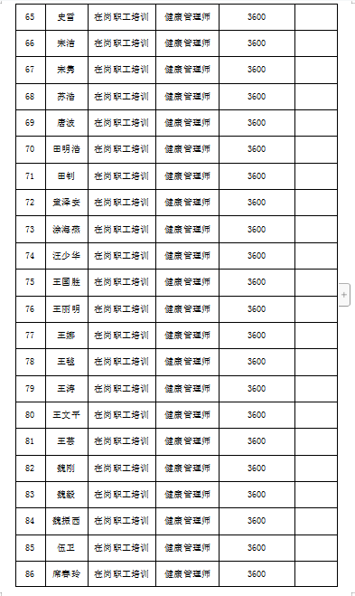 1656575809700150.jpg 4.jpg