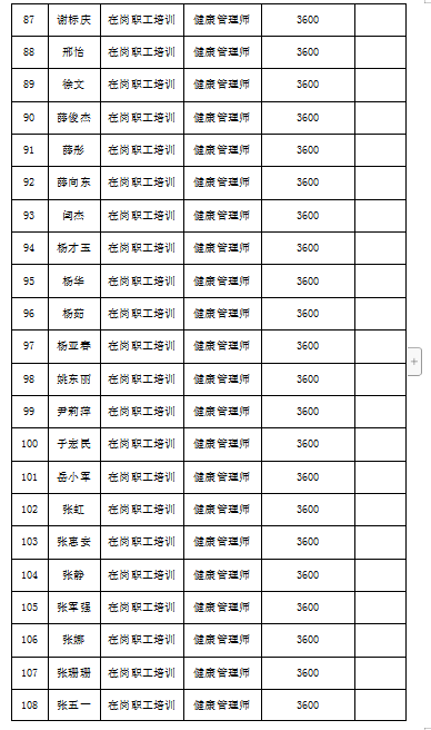 1656575816943557.jpg 5.jpg