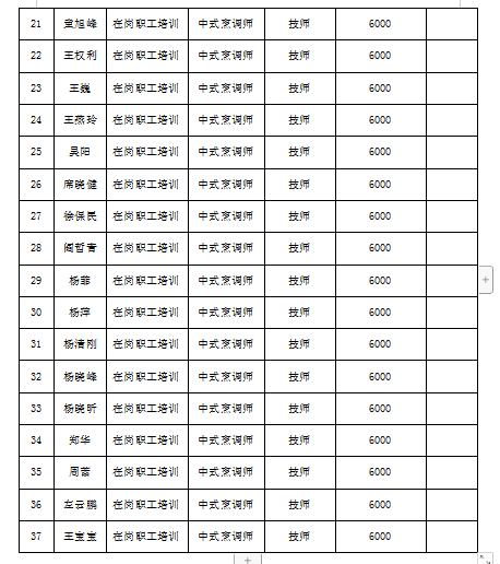 1656575933157767.jpg 02.jpg