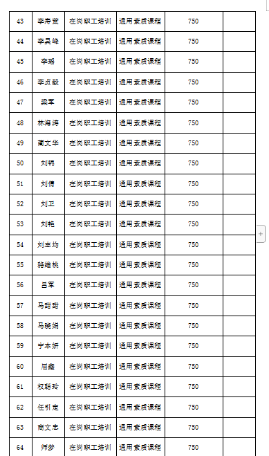 1656576238383565.jpg 0003.jpg