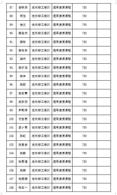 1656576252388951.jpg 0005.jpg