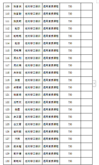 1656576258805799.jpg 0006.jpg