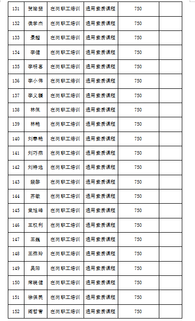 1656576266217571.jpg 0007.jpg