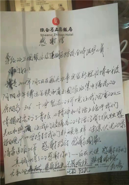 1657788168312394.jpg 图片2_副本.jpg