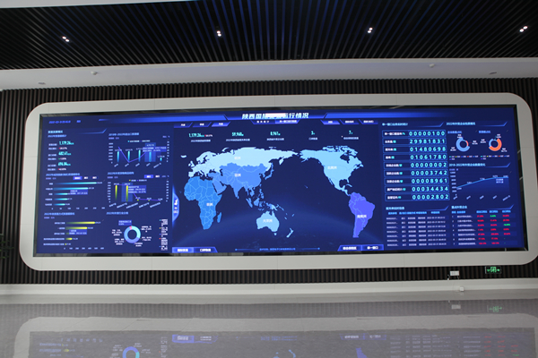 1657849699634351.jpg 口岸公司 (4)_副本.jpg