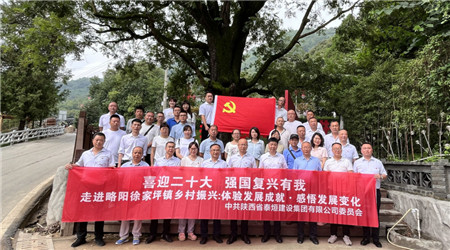 1659946623742819.jpg 图片6.jpg