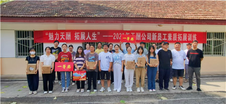 1661218920355492.jpg 图片4.jpg