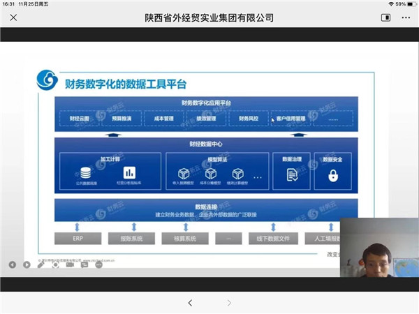 1669370930783445.jpg 2_副本.jpg